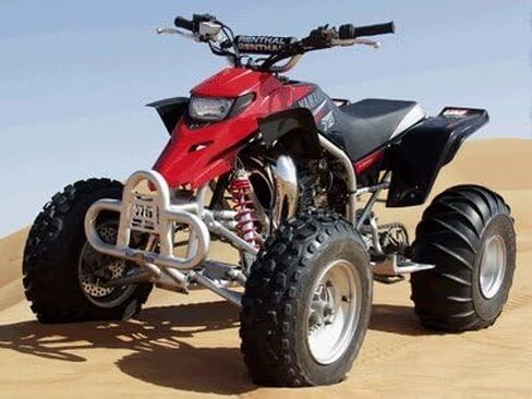 Brand 120pc Bolt Kit: fits Blaster YFS200 Model Series ATV for Maintenance & Restoration OEM Spec Fasteners ATV Quad YFS200 in Saudi Arabia