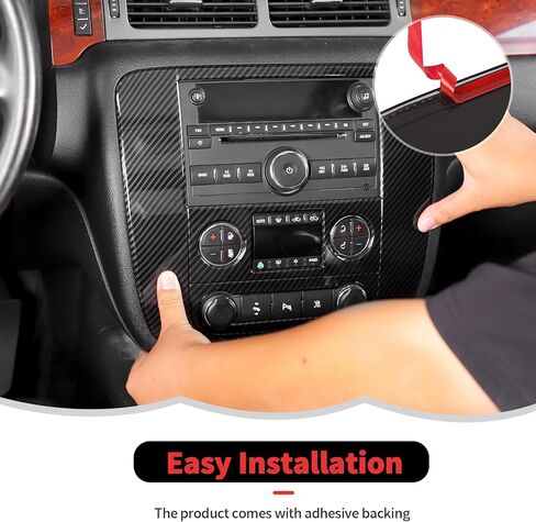 RT-TCZ وحدة التحكم المركزية للملاحة GPS غطاء لوحة زخرفة الديكور الداخلي لسيارة Chevy Avalanche/Suburban/Tahoe 2007-2013، لـ GMC Yukon/Sierra 2007-2013 (ألياف الكربون السوداء) in Kuwait