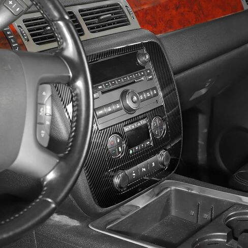 RT-TCZ وحدة التحكم المركزية للملاحة GPS غطاء لوحة زخرفة الديكور الداخلي لسيارة Chevy Avalanche/Suburban/Tahoe 2007-2013، لـ GMC Yukon/Sierra 2007-2013 (ألياف الكربون السوداء) in Kuwait
