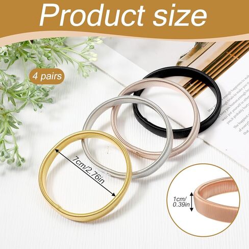 8Pcs Sleeve Garters, Elastic Metal Sleeve Garters for Women, Anti-Slip Sleeves Holders for Men, Arm Straps Armbands, Shirt Sleeves Holder Multicolor in Kuwait