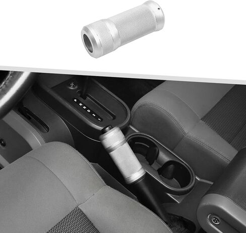 Jimen مناسب لسيارة Jeep Wrangler JK JKU 2007-2010، قطعة واحدة من غطاء فرامل اليد للسيارة (فضي) in Kuwait