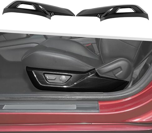 Jimen Fit for Ford Mustang 2015-2025, 2PCS Car Side Seat Panel Cover Trim (Carbon Fiber) in Kuwait