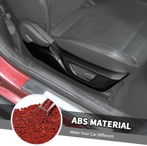 Jimen Fit for Ford Mustang 2015-2025, 2PCS Car Side Seat Panel Cover Trim (Carbon Fiber) in Kuwait