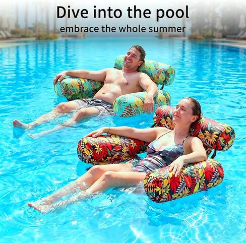 Pool Floats for Adults – 2-Pack Heavy Duty Inflatable Pool Floats, 350lbs Weight Capacity, Upgraded Leak-Proof Valve, Thick PVC & UV Protection, Adjustable Shoulder Strap, Includes Hand Pump in Kuwait