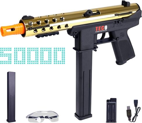 Gel Ball Blaster Automatic & Semi Auto with High Speed Magazine, Gel Splatter Blaster 160+ FPS, Removable Battery, Splatter Ball Blaster Outdoor Battle Toy Product for Ages 14+, Gold in Kuwait