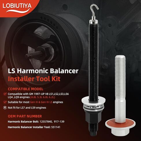 مجموعة أدوات تثبيت الموازن التوافقي LS مع محمل دفع 551141 و12557840 مسمار كرنك، أداة تثبيت بكرة كرنك متوافقة مع GM 1997-UP V8 LS1 LS2 LS3 4.8 5.3 6.0 6.2 in Kuwait