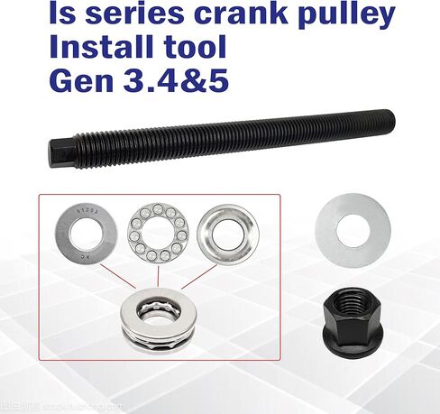 ERDIE LS Harmonic Balancer Installation Tool, Crank Pulley Install Tool 551141, Compatible with GM 1997-UP V8 LS1, LS2, LS3, LS4, LSX, LSA, LS6, LQ4, LQ9 in Kuwait