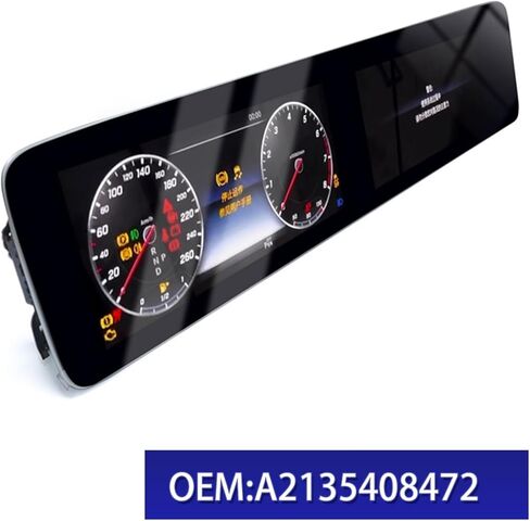 0 كجم LCD أداة العنقودية الضوء المحيط A2135408472 متوافق لبنز W213 E200 E300 E350 E400 A2135408472 A2135407258 in Kuwait