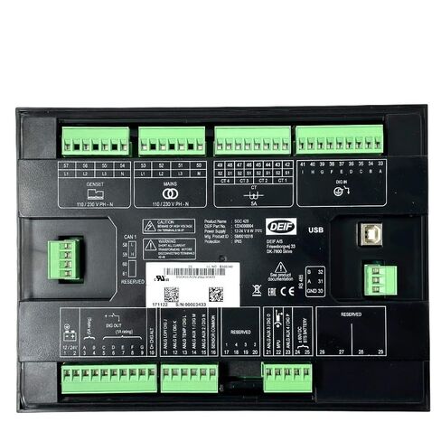 SGC420 وحدة تحكم بالمولد لوحة تحكم المولد AGC SGC420 in Kuwait