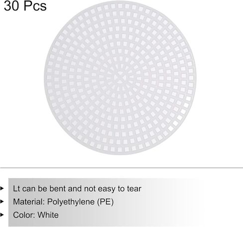 Generic Plastic Mesh Canvas Sheet 7.7cm/ 3" White Round Blank Canvas for Embroidery Needlepoint, Knit Crochet Mesh, Pack of 30 in Kuwait