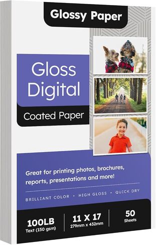 11 x 17 Double Sided C2S Glossy Paper for Full Color Laser Printing, Great for Photos Brochures Flyers Posters Business and Everyday Printing, 100lb Text (40lb Bond), Acid Free Gloss Coated, 50 Sheets in Kuwait