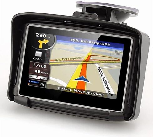 4.3 Inch Motorcycle GPS Navigation, IPX7 Waterproof Rugged Design, with Motorcycle Special Bracket, Equipment Protection Cover in Kuwait