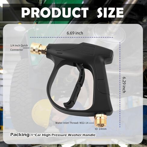 Car Short Pressure Washer Gun,Portable Car Wash Gun with Safety Lock & M22-14 Thread & 1/4" Outlet Quick Connect,4350 PSI Max High-Pressure Washer Short Guns for Most Vehicles in Kuwait