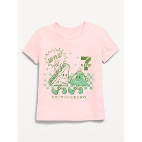 Old Navy 7-ELEVEN® Graphic T-Shirt for Girls - Pink Sky in Saudi Arabia