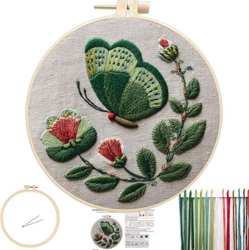 FONNUY Green Plants Embroidery Kit, Cross Stitch Kits for Beginners, Handmade Crafts with Printed Patterns for Beginner Adults, Easy to Follow Color Thread Needlework, 8'' Hoop (Luxuriant) in Saudi Arabia
