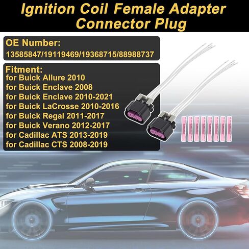 2 Set 8 Pin Ignition Coil Connector Plug for Buick Allure 2010 for Buick Enclave 2008 Female Adapter Terminal Housing Plug Connector No.13585847 in Kuwait