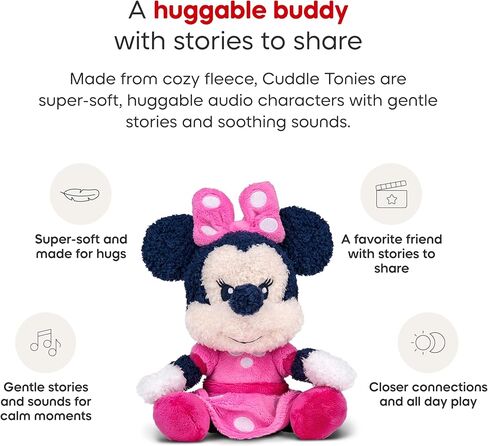 Tonies Cuddle Minnie Mouse Audio Toy Plush from Disney in Kuwait