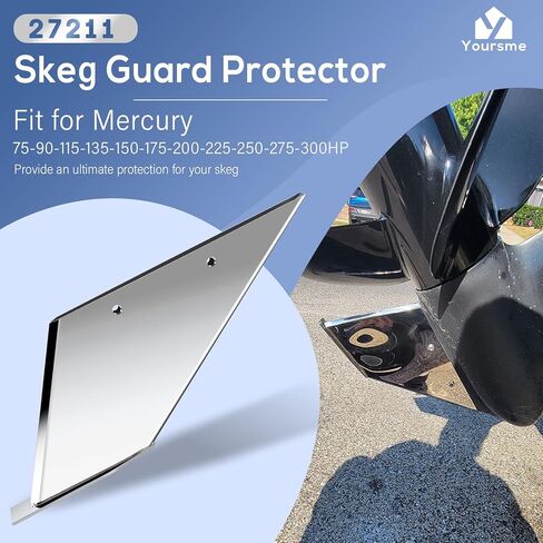 27211 Skeg Guard Stainless Steel Skeg Protector Kit Fit for Mercury 75 90 115 135 150 175 200 225 250 275 300HP Selected Models (See Listing Detail for Fitment) in Kuwait