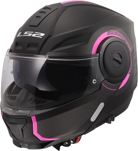 LS2 Helmets Horizon II Modular Motorcycle Helmet W/ SunShield in Kuwait