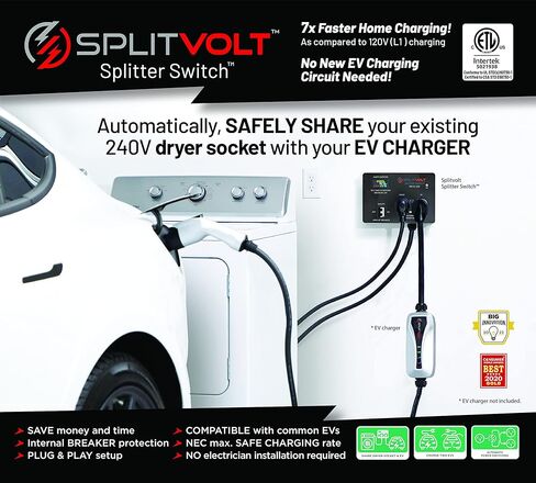 Splitvolt NEMA 10-30، 240V، 24 Amp Splitter Switch - وفر الآلاف من شحن المركبات الكهربائية المنزلية، تثبيت EV، معتمد من cETLus، تبديل الطاقة التلقائي بين المجفف وEV أو اثنين من EVs، التوصيل والتشغيل in Kuwait