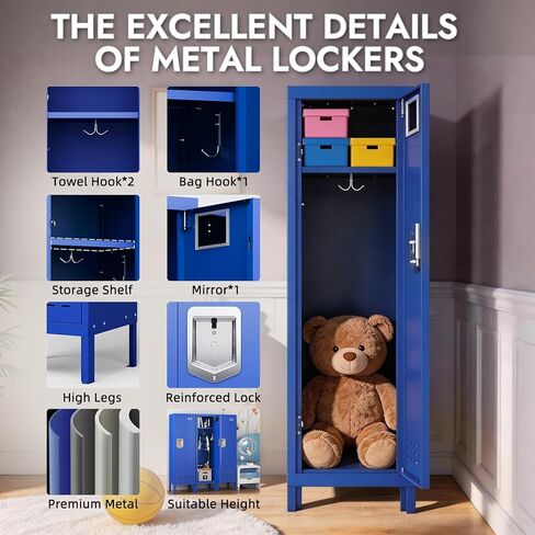 KAER Blue Locker 54 بوصة ارتفاع، خزانة تخزين معدنية قابلة للقفل، خزانة رياضية للأطفال، خزانة فولاذية مع رف باب، مرآة وخطافات للمنزل والمدرسة وصالة الألعاب الرياضية in Kuwait