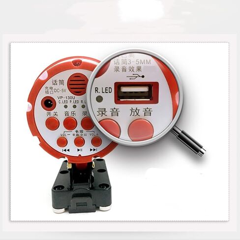 The Street Stall Horn Peddler Can Record Loud Bus Top Propaganda Amplification Play in Kuwait