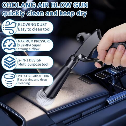 Detailing Car Cleaning Gun Interior Dryer Air Blow Gun, High Pressure Blower Gun with 5 Pcs Brushes for Auto Carpet Seats Dashboard Console Cleaning in Kuwait