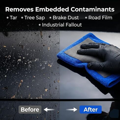 NADUSEP Clay Towel for Auto Detailing – Synthetic Clay Bar Towel 12" x 12" – Paint & Glass Decontamination Tool for Car Wash, Removes Contaminants for Cars, Trucks, SUVs in Kuwait