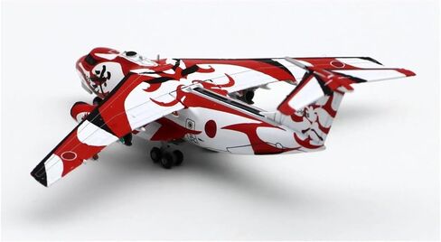 Miniature Scale 1 400 for Kawasaki C-1 78-1026 Alloy Plane Diecast Model Multifunctional Decoration Flying Toy Game Kits in Kuwait