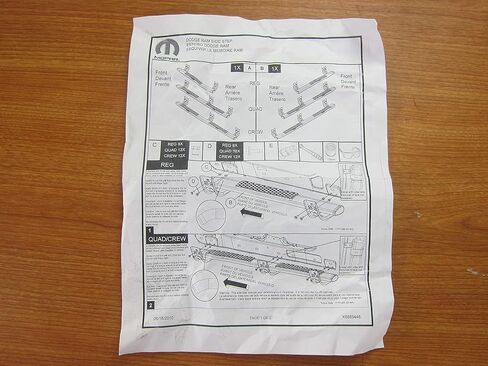 موبار 2009-2013 دودج رام مجموعة تركيب الأجهزة ذات الخطوة الجانبية OEM جديد in Kuwait