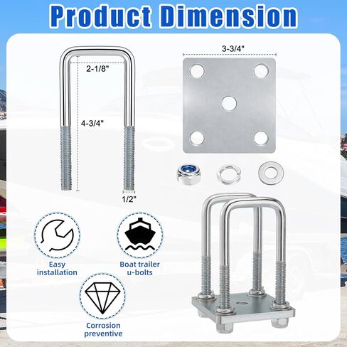 Square U Bolt Kit for Boat Trailer Axle Leaf Springs, U Bolts 2 Inch Wide for 2 x 2 Axle 4 3/4" Long Trailer Leaf Spring Shackle Bolts with Lock Nuts for 2000lb and 3500lb Heavy Duty in Kuwait