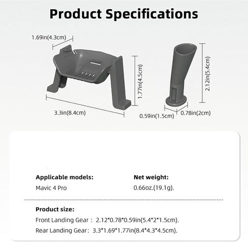 طقم تمديد ارتفاع جهاز الهبوط لطائرة DJI Mavic 4 Pro بدون طيار in Saudi Arabia