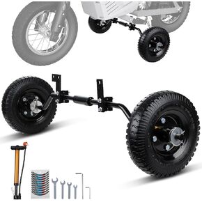 Dirt Bike Training Wheels Fully Adjustable 49cc 50cc Universal for Razor MX125 MX350 MX400 PW50 TTR50 CRF50 XR50 Z50 Z50R Kids DirtBike with Air Pump Secure Stable Heavy Build in Kuwait