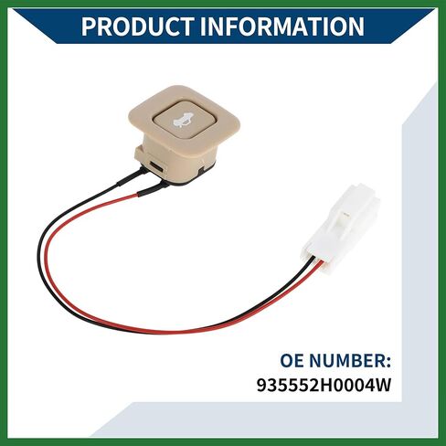 Motoforti No.935552H0004W غطاء صندوق السيارة، قفل زر الضغط، مفتاح مقبض لسيارة Hyundai Elantra 2007-2010 / مفتاح الإصدار الخلفي / متين / قطعة واحدة بيج طويل الأمد in Kuwait