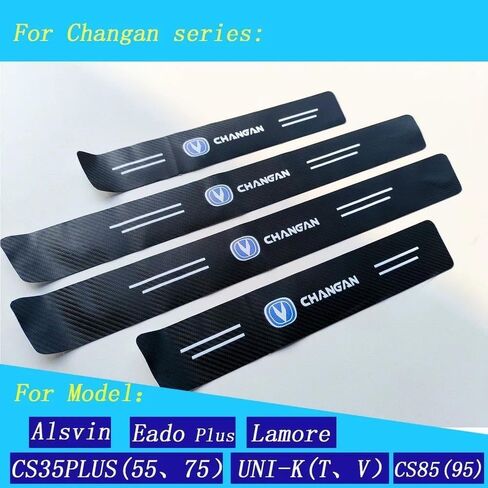 Door Sill Protector Ccuff Plates for Changan Alsvin CS35 CS55 CS75 CS95 uni-t uni-k uni-v, Car Accessories Sill Pads Pedal Sill Trim Guard 4pcs Set in Kuwait