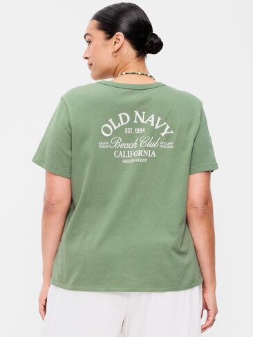 تي شيرت Old Navy EveryWear برقبة دائرية وشعار الماركة - عشب مجفف in Kuwait
