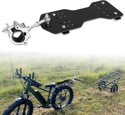 Universal Trailer Coupler Hitch for E-Bike & Bike, Heavy-Duty Cargo Connector with Multi-Hole Fit & Quick Installation, Ideal for Camping, Shopping, Pet in Kuwait