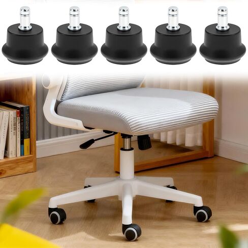 QWORK Heavy-Duty Bell Glides Replacement Set for Office Chairs & Stools, Converts Casters to Fixed Feet, Noise-Reducing with Self-Adhesive Felt Pads,1000 lbs, 5 Pack in Kuwait