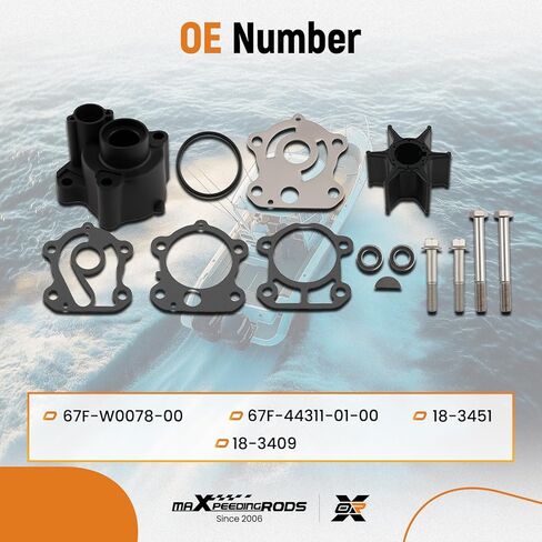 طقم دفاعة مضخة مياه خارجية من maxpeedingrods لياماها 75 80 90 100 HP 4 محركات السكتة الدماغية استبدال 67F-W0078-00 67F-44311-01-00 in Kuwait