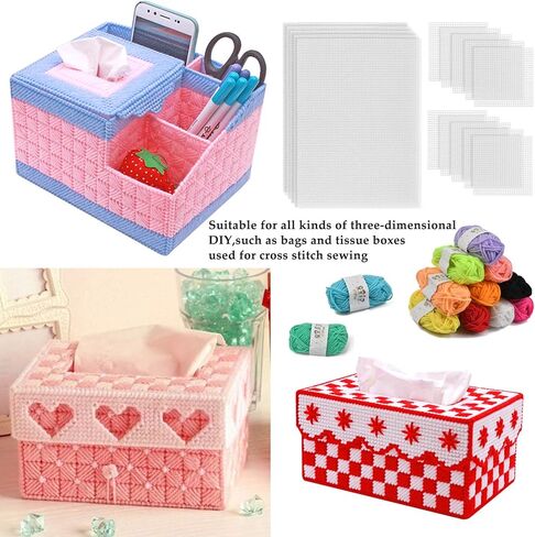 OctBird 39Pcs Plastic Canvas Kit, Mesh Plastic Canvas Sheets Kit Including 15 Pieces Clear Plastic Canvas, 12 Color Acrylic Yarn and Embroidery Tools for Embroidery Plastics Canvas Craft in Kuwait