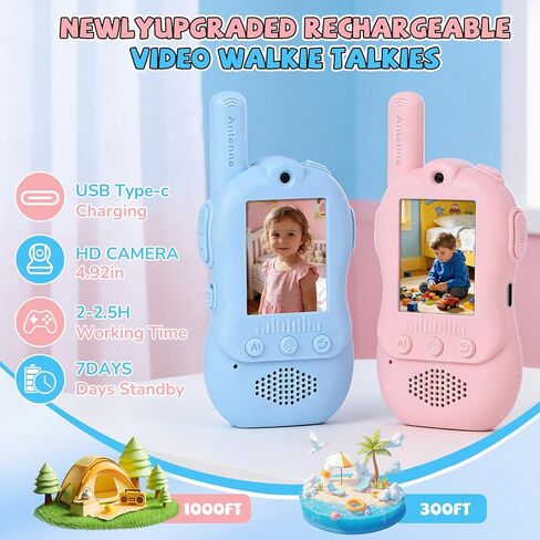 Video Walkie Talkies for Kids with 4 Voice Changers & 3 Video Uniforms, 2 Way Radio with Camera & Video Call, USB C Rechargeable, Includes 4 DIY Stickers, Birthday Toys Gifts for Boys Girls Ages 3-12 in Kuwait
