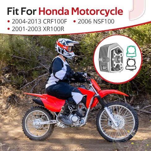 JAVIK الاسطوانة مع طوقا لهوندا CRF100F XR100R NSF100 2001-2013 O.E.M #12200-KN4-A61 12200-KN4-A60 in Kuwait