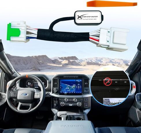 Auto Start Stop Eliminator Compatible with Ford F150 2021-2025 Easy-Install Autostop Eliminator Compatible Ford F150 Accessories in Kuwait