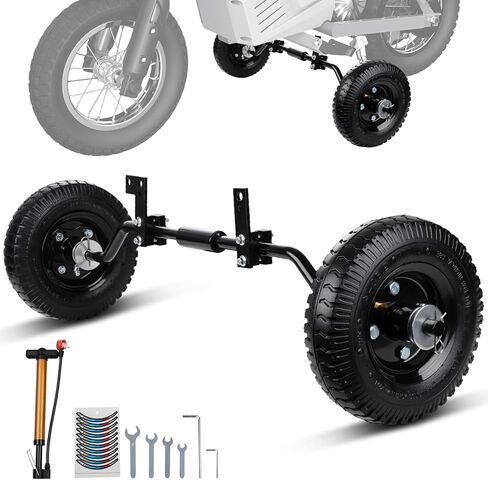 عجلات تدريب الدراجة الترابية قابلة للتعديل بالكامل 49cc 50cc عالمية لشفرات الحلاقة MX125 MX350 MX400 PW50 TTR50 CRF50 XR50 Z50 Z50R Kids DirtBike مع مضخة هواء، بناء آمن ومستقر وثقيل in Kuwait