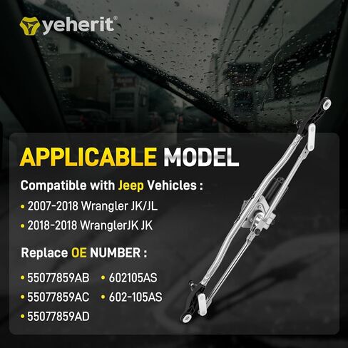 55077859AB Front Windshield Wiper Motor and Linkage Assembly Compatible with 2007-2018 Jeep Wrangler, 2018 Wrangler JK 3.6L 3.8L, Replace# 55077859AD 55077859AC 602-105AS 602105AS in Kuwait