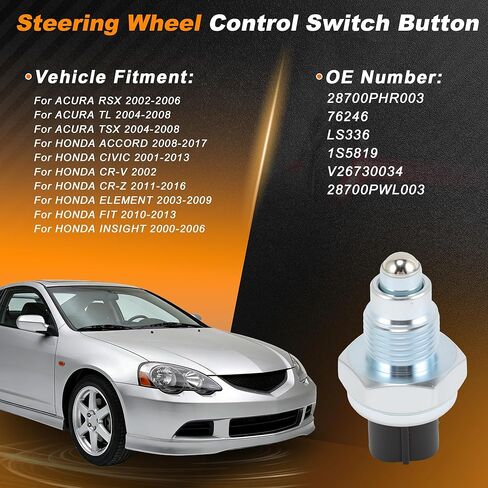 مفتاح الإضاءة الاحتياطية ل أكورا RSX 2002-2006 ل أكورا TL 2004-2008 2 دبوس احتياطية مفتاح لمبة استبدال 28700PHR003 1 قطعة in Kuwait