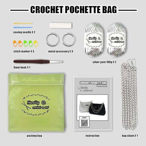 Herally Crochet Kit DIY Bag for Beginners - Include Yarn, Hook and Accessory - with Step by Step Video Tutorials - Crochet Pochette Bag (Silver) in Kuwait