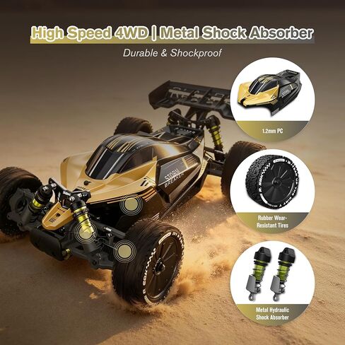 RIAARIO 1/10 Brushless RC Cars, RTR Monster Truck, Beginner RC Buggy, MAX 50+ MPH, 4WD, Waterproof, Carbon Fiber, Black, Ages 14+ in Kuwait