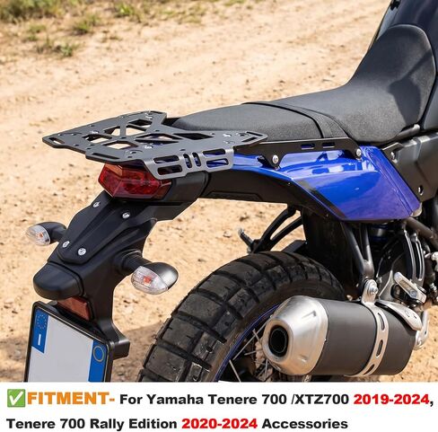 رف الأمتعة الخلفي/رفوف البضائع العلوية لموديلات Yamaha Tenere 700/XTZ700 2019-2025 & Tenere 700 Rally Edition 2020-2024 in Kuwait
