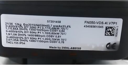 FN050-VDS.4I.V7P1 400V 1.7/0.84A 0.77/0.49W 1300/1025RPM مروحة تبريد 500 مم in Kuwait